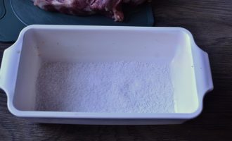 приготувати сіль